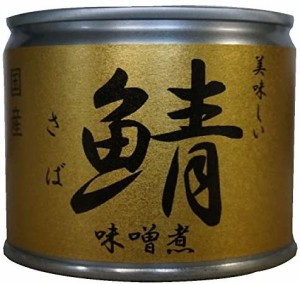 伊藤食品　缶詰　 鯖（さば）　味噌煮　12個