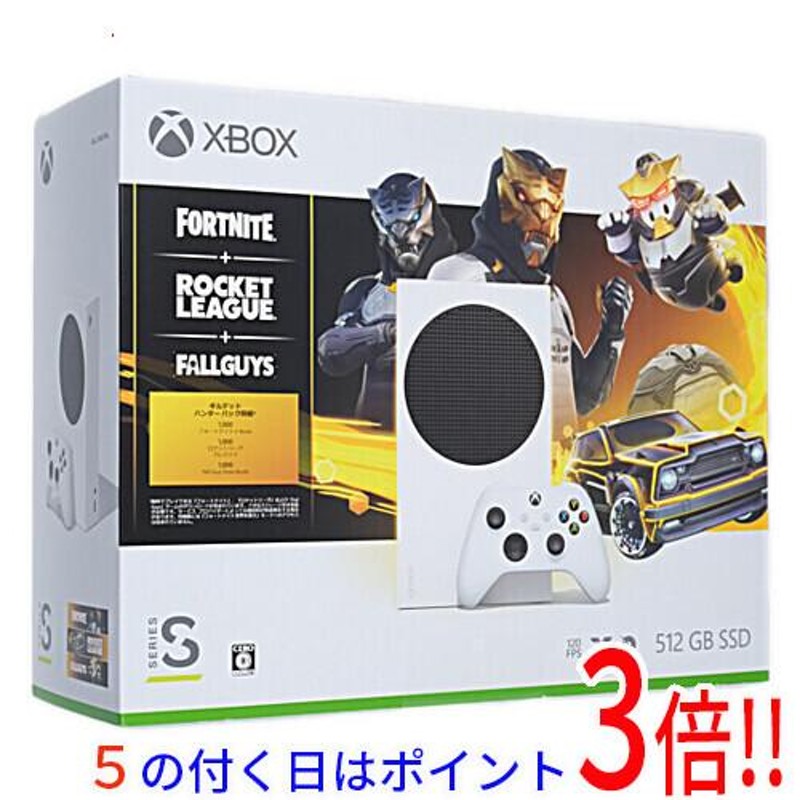 Microsoft Xbox Series S フォートナイト ロケットリーグ フォール