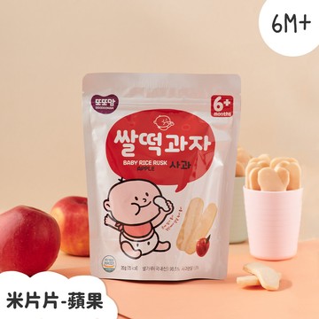 韓爸田園日記 -米片片米餅-蘋果口味(20g/包)(建議6個用以上食用)
