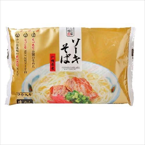 与那覇製麺 ソーキそば 生麺 2食