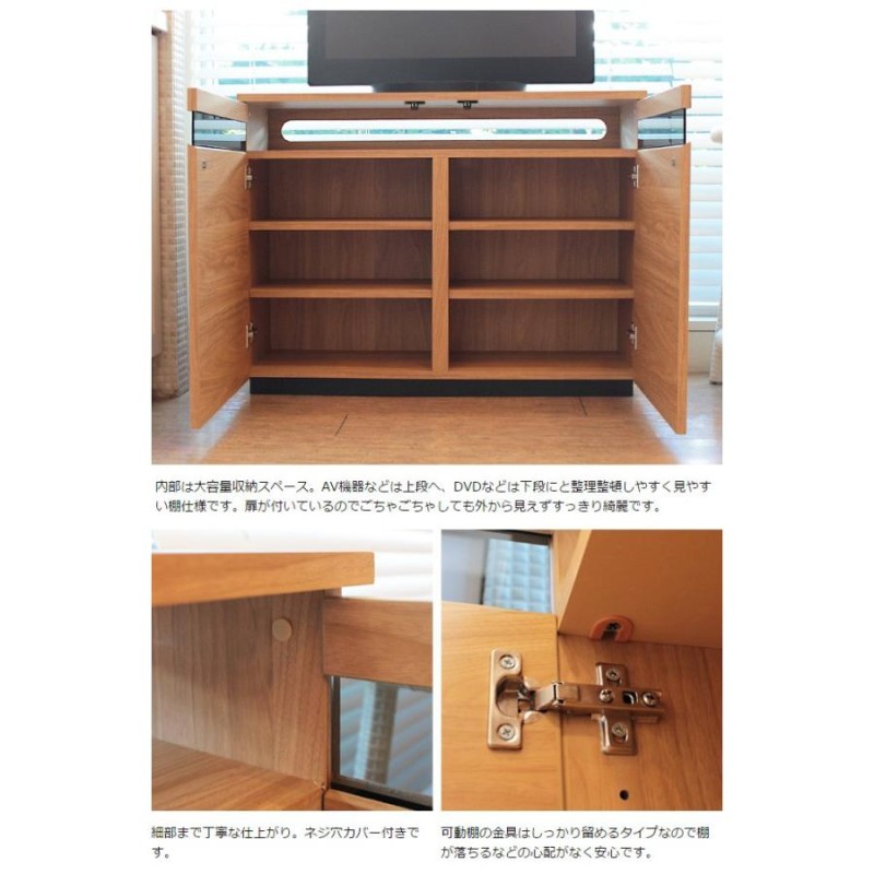 テレビ台 ハイタイプ テレビボード 幅90cm コンパクト テレビ台 TV台