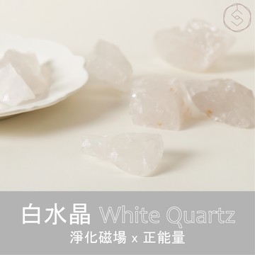 水晶原礦 | 水晶氣氛燈