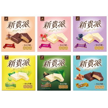 【蝦皮直營】77 新貴派巧克力 18入(花生/藍莓/草莓/濃郁抹茶/檸檬/焦糖海鹽)