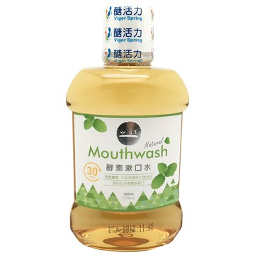 一箱24入 酵素漱口水