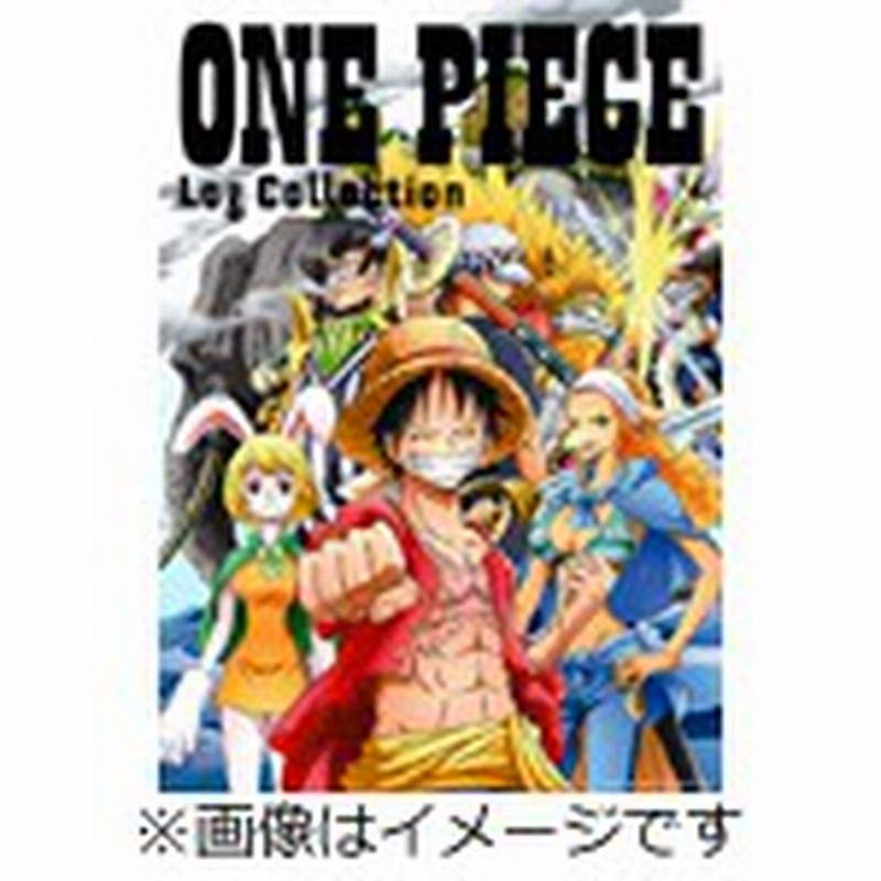 枚数限定 One Piece Log Collection Mink アニメーション Dvd 返品種別a 通販 Lineポイント最大1 0 Get Lineショッピング