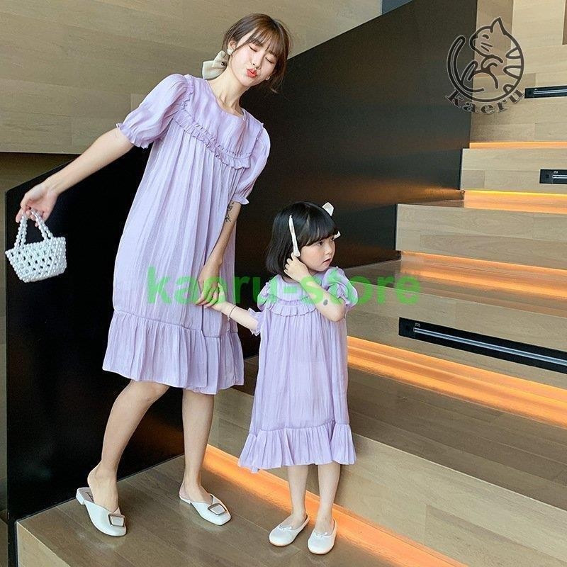 ママとお揃い 娘とペアルック ママリンクコーデ 親子お揃い ワンピース 女の子子供服 夏 シンプル おしゃれ カジュアル おでかけ お揃い 韓国子供服 通販 Lineポイント最大0 5 Get Lineショッピング