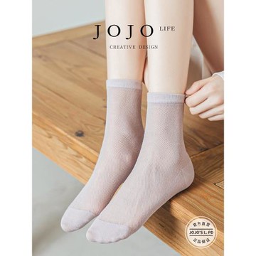 JOJO'S L. PD.ROSE.中筒襪超薄透氣網眼鏤空防曬吸汗百搭 | 樂蝶