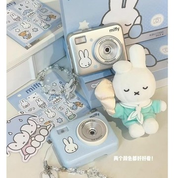🐰WBP免運🩵快閃限定 米菲夢幻海島系列 升級版馬克圖佈米菲聯名款 米菲ccd出片神器 可愛聯名周邊 拍照超級出片 禮物