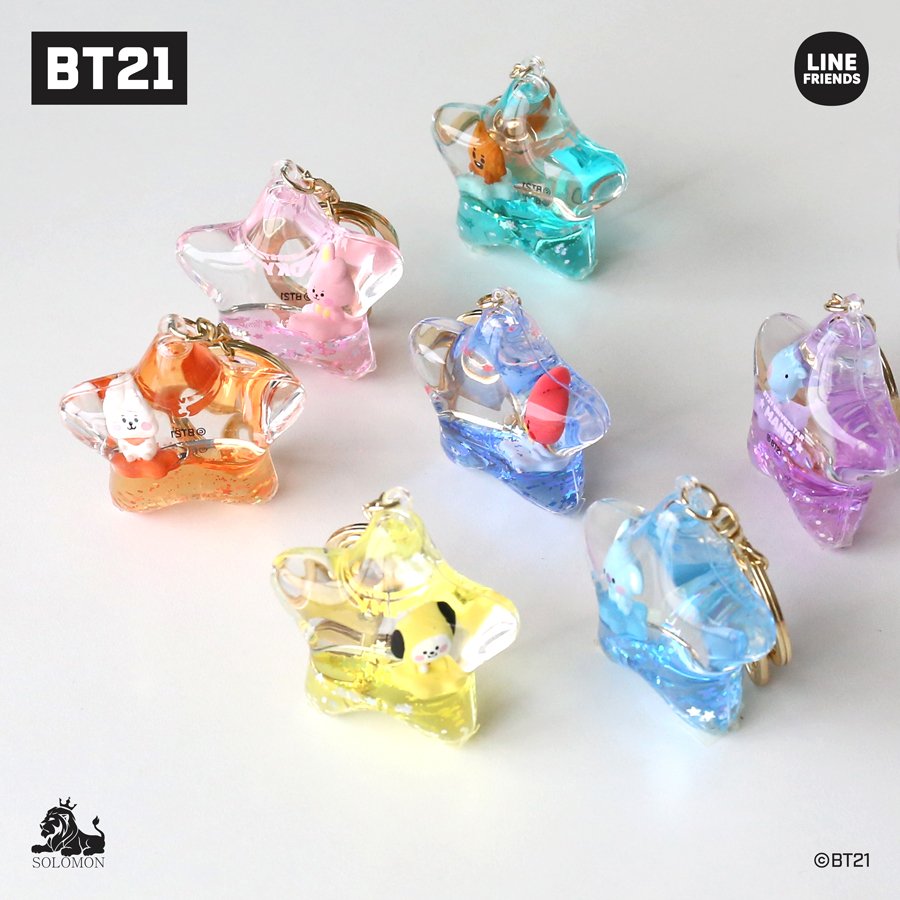 BT21 キーホルダー - キーホルダー