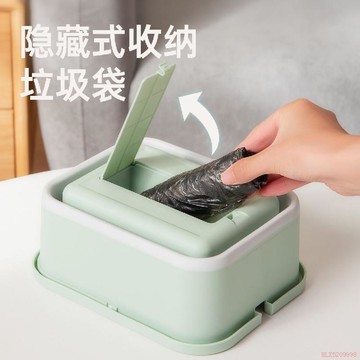 桃園出貨✨車載摺疊垃圾桶自駕遊露營多功能旅遊車用品宿舍收納洗車便攜方便