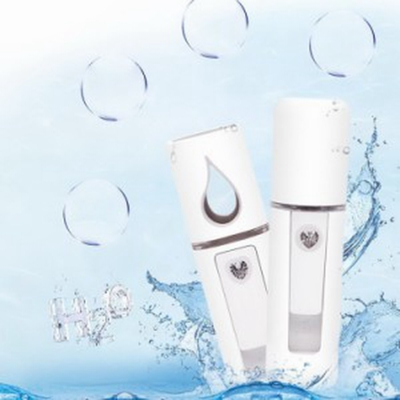 ミストスプレー 保湿 携帯用 水分供給 美顔加湿器 顔ミスト 補水美顔器 携帯ミスト ミニ ナノイオンミスト スマホ充電 軽量 通販 Lineポイント最大1 0 Get Lineショッピング