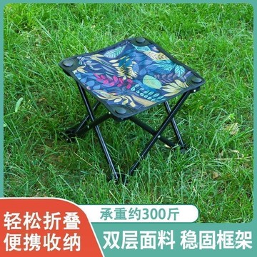 小🐑甄選🐑戶外折疊小馬紮露營攝影闆凳出行折疊便攜式超輕野營攝影包攝影包 ISG9