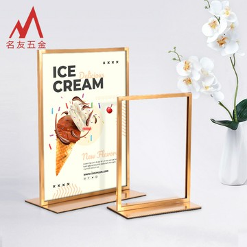 雙面廣告展示架kt板桌面酒水菜單臺式海報架可拆裝商場金屬海報架 雙11全館免運