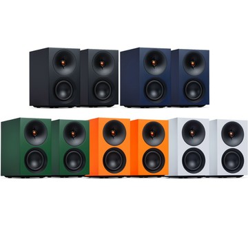 Cambridge Audio L/R S 立體聲 主動式音響