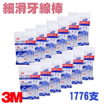 【3M 原廠公司貨】（超值 量販包）細滑牙線棒  一箱裝 1800支 牙線/牙齒/健康/保健