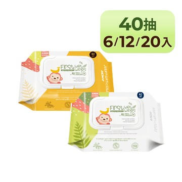 MOTHER-K - 自然純淨嬰幼兒濕紙巾-多功能清潔款40抽(6/12/20包組)