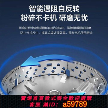 【廠家直銷 可打統編】海爾垃圾處理器家用廚房水槽食物垃圾處理機餐廚餘殘渣粉碎機6ZOS