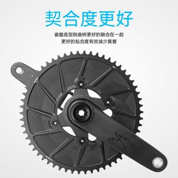 統編發票/免運 RIRO公路自行車單盤正負齒盤片110BCD鋁合金CNC封閉盤摺疊車牙盤 腳踏車牙盤 單車牙盤 自行車牙
