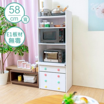 天空樹生活館 馬卡龍廚房收納櫃(寬58公分/附插座) 櫥櫃 碗櫥櫃 電器櫃 廚房櫃
