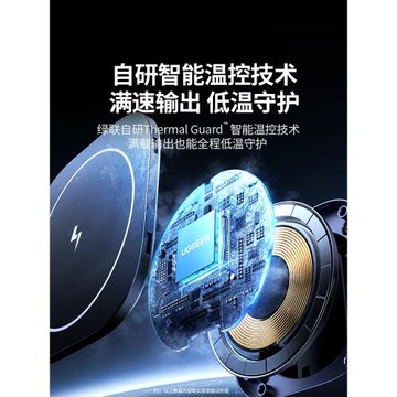 綠聯無線充電器17.5W二三合一適用蘋果17iPhone16pro15手機耳機iwatch手表桌面支架折疊底座快充magsafe磁吸