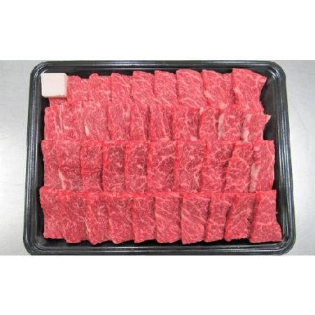 ふるさと納税 山形牛バラ焼き肉用　１ｋｇ　0002-2221 山形県上山市