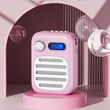 新品老師話筒戶外小蜜蜂擴音器喇叭喊話器叫賣擺攤教師上課專用【北歐家居生活】