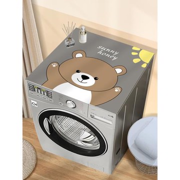 滾筒洗衣機蓋墊防曬罩全自動冰箱防塵蓋布防水免洗皮革洗衣機墊子