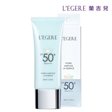 【LEGERE 蘭吉兒】三胜肽水光安瓶防曬乳SPF50+ PA++++ 35ml