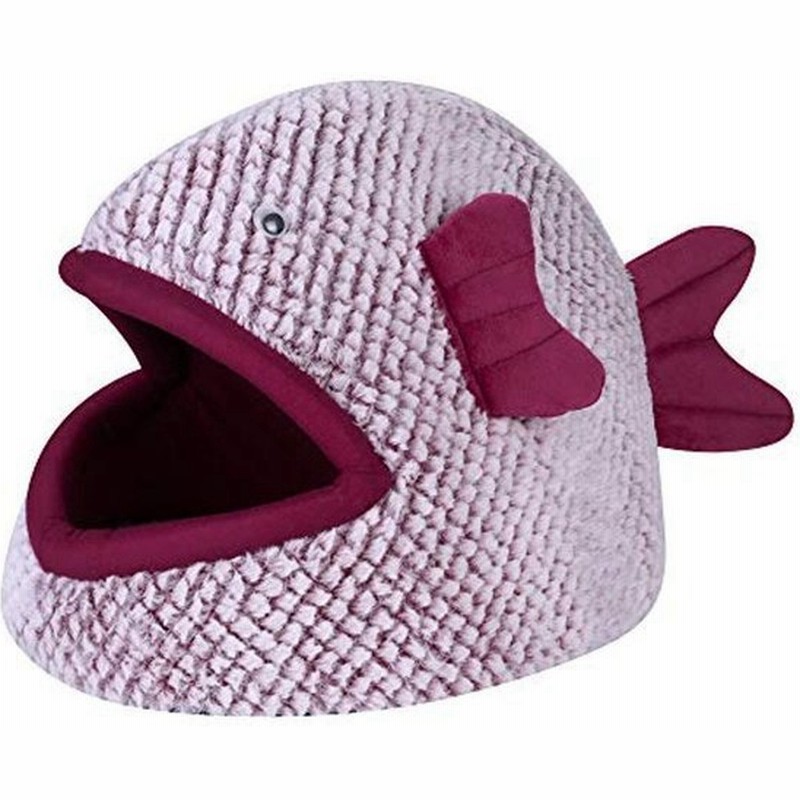 ペットベッド 猫ハウス 犬ハウス 可愛い魚型 人気 ドームケージ 子犬 小型犬小屋 小動物 室内用ベッド ソファー 通年適用 寝床 寝袋 く 通販 Lineポイント最大0 5 Get Lineショッピング