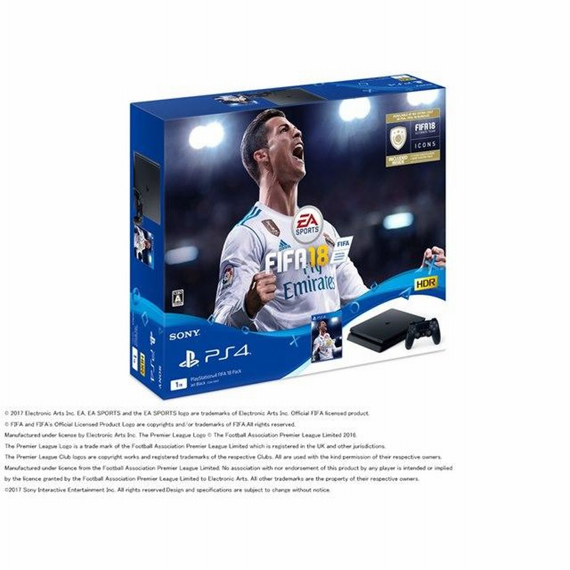 SIE プレイステーション4 FIFA 18 Pack CUHJ-10017 | LINEショッピング
