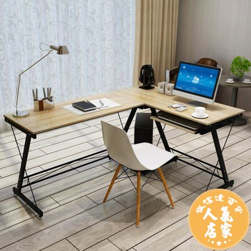 電腦桌 簡約電腦桌臺式桌家用辦公桌 簡易轉角電腦桌書桌