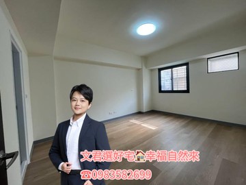 大3房平車陽台進出五甲商圈LaLaport｜高雄市鳳山區南江街