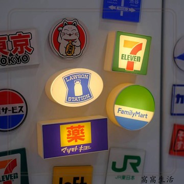 台灣出貨 迷你微縮燈牌冰箱貼磁貼日本品亞克力便利店磁吸裝飾