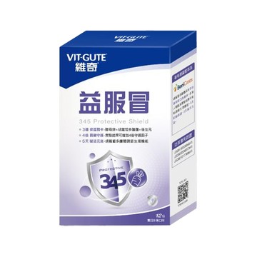 [維奇] 益服冒粉末 夏日水果口味 12包/盒