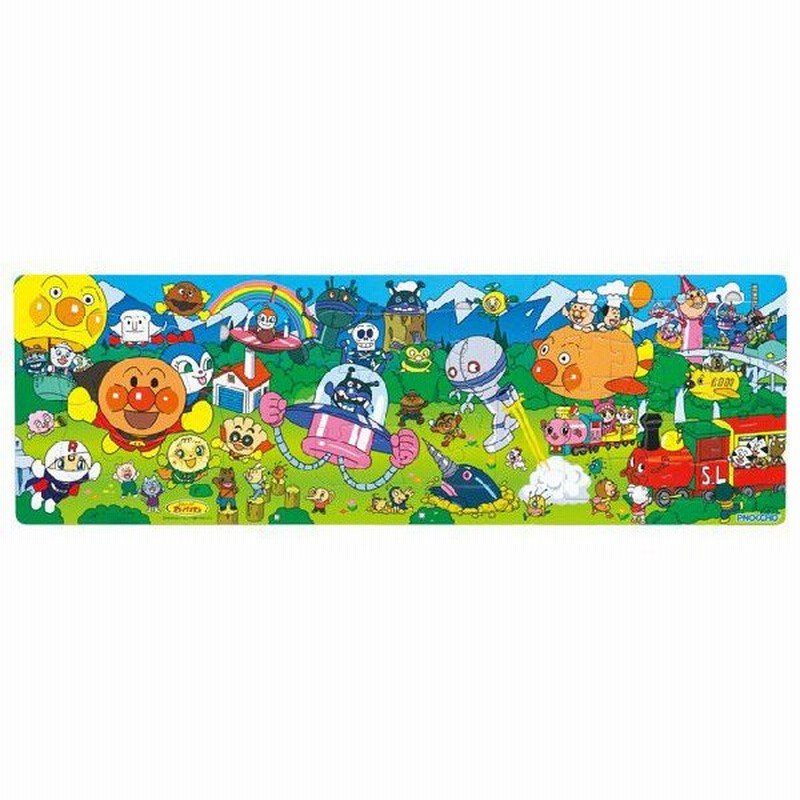 アンパンマン 3倍パズル ワールドパズル アガツマ Agatsuma Anpanman おもちゃ Toys ギフト ゲーム 誕生日プレゼント 知育玩具 発育 安全 安心 人気商品 Baby 通販 Lineポイント最大0 5 Get Lineショッピング