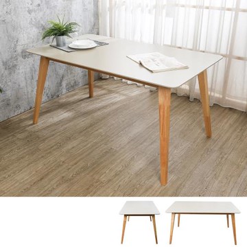 Boden-莎菲5尺餐桌/工作桌/會議桌