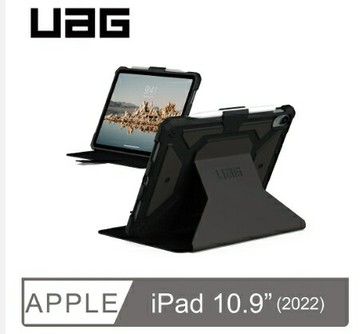UAG iPad 10.9吋都會款耐衝擊保護殼-黑