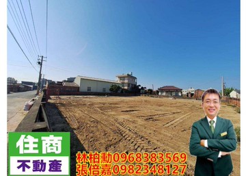 學甲~低單價超值三角窗建地-大灣重劃區首選!｜台南市學甲區大灣段