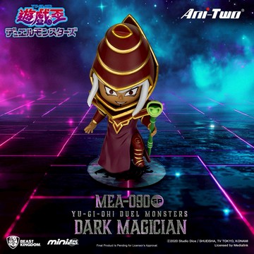 【野獸國】遊戲王 怪獸之決鬥 黑魔導 (潘朵拉 Ver.)｜MEA-090SP