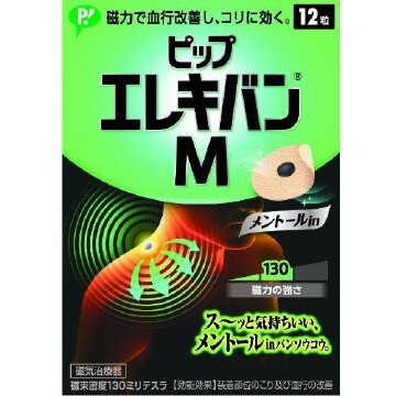 PIP Erekiban男性12片劑
