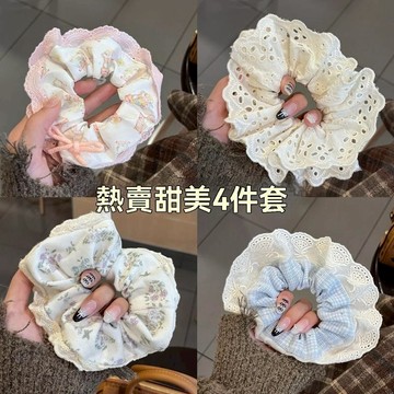 【台灣出貨】髮圈韓國 芭蕾風 奶藍格子 重工燙鑽 蕾絲花邊 韓版大腸發圈 可愛奶油 韓國髮圈 甜妹發繩女 髪圈扎馬尾