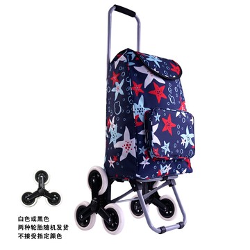 買菜車 購物車 可折疊買菜車小拉車老年人購物行李家用拉桿爬樓便攜拖推車可上樓『CM43497』