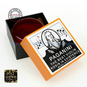 【四皇冠】德國 Geipel Paganini(帕格尼尼松香)小提琴專用松香