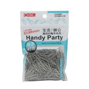 COX 三燕 28mm 銀色 迴紋針 12包/組 HB-281