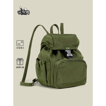 元力兔韓國小眾尼龍布通勤雙肩包女2025新款輕便百搭休閑運動背包
