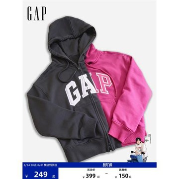【成毅代言】Gap女裝2026秋季新款拉鏈開襟連帽衛衣