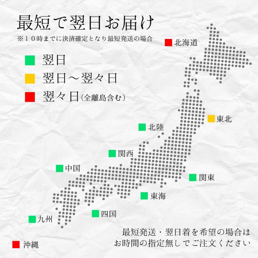 紫もち麦 5kg(5kg×1袋) 雑穀 令和5年 岡山県産 ダイシモチ 送料無料 安い ダイエット健康美容