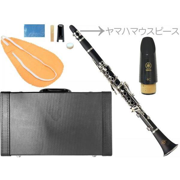 クラリネット ニッケルメッキ B調 Clarinet ABS樹脂管体 ベーム式 - 管楽器