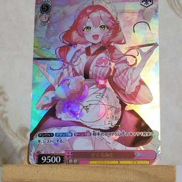 【動漫周邊】免運 非官方 hololive 櫻女巫 精品金籤閃卡 卡牌
折光彩閃 浮雕金籤
88*63MM