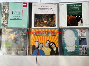 "外語CD六張套裝 閑置CD打包出售 碟面無劃痕音質佳 版本自選 收藏首選 順豐包郵"